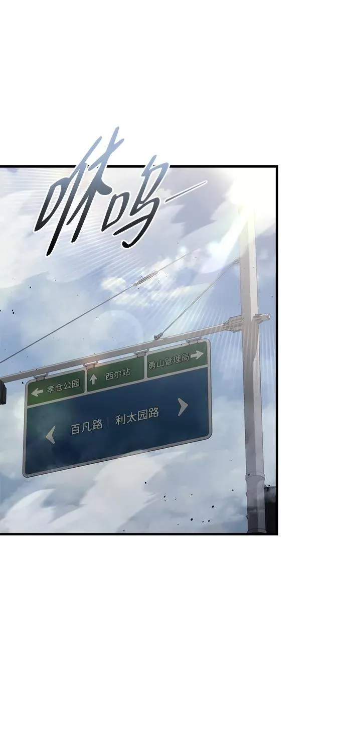 第16话96