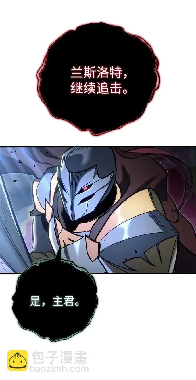 第21话32
