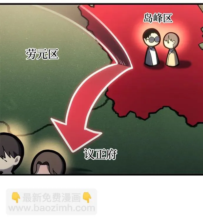 第22话101