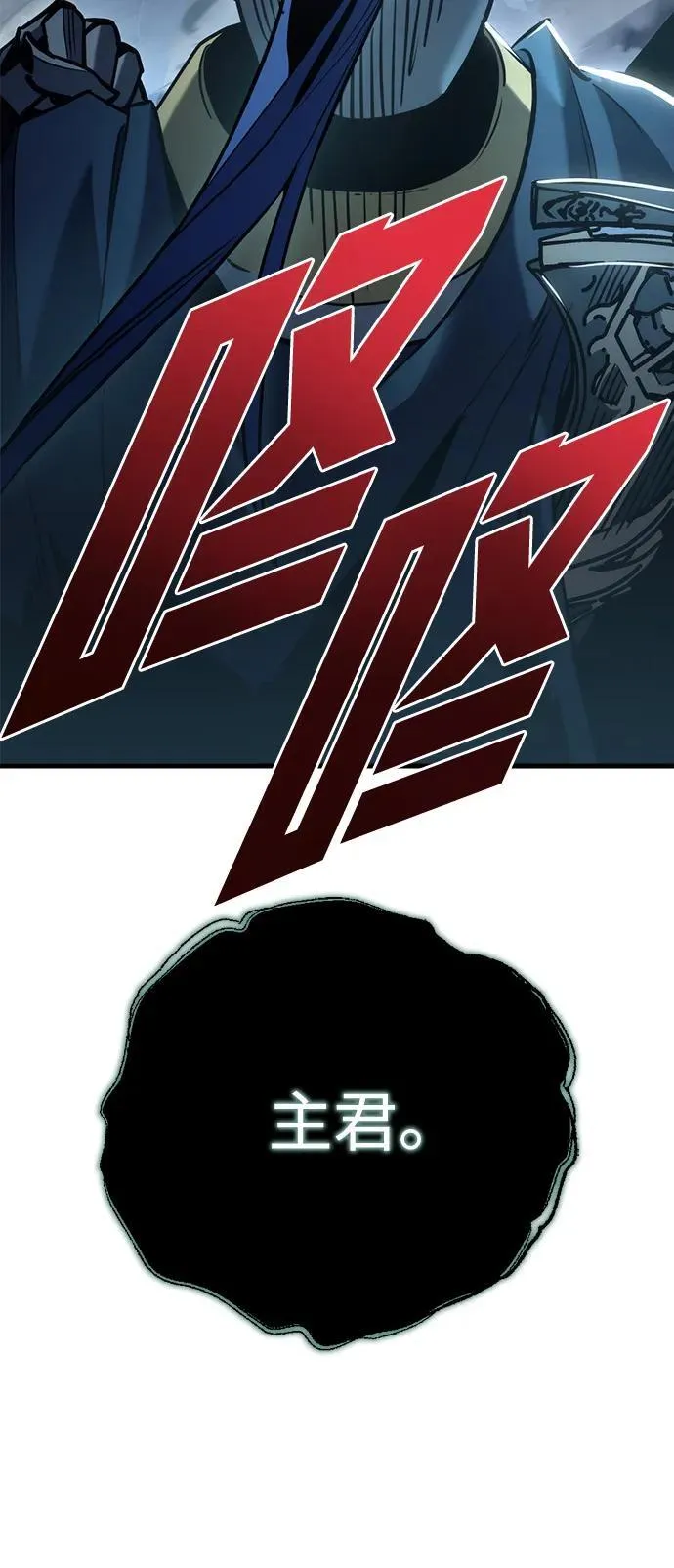 第22话20