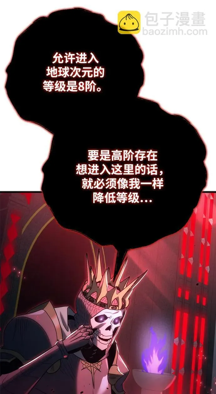 第18话79