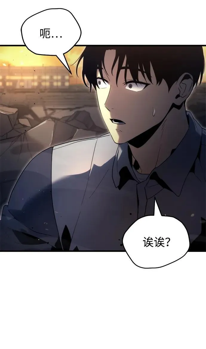 第1话89