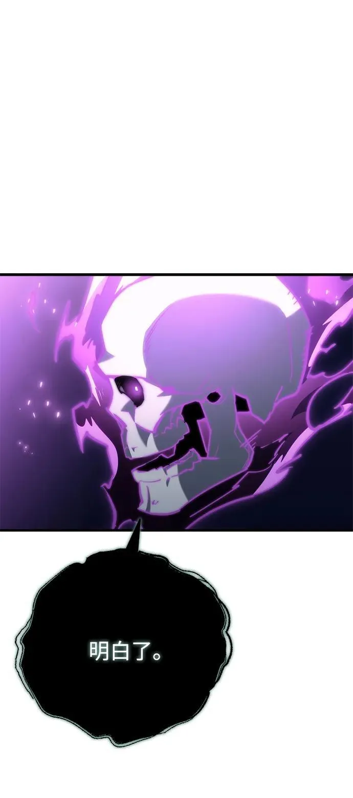 第20话67
