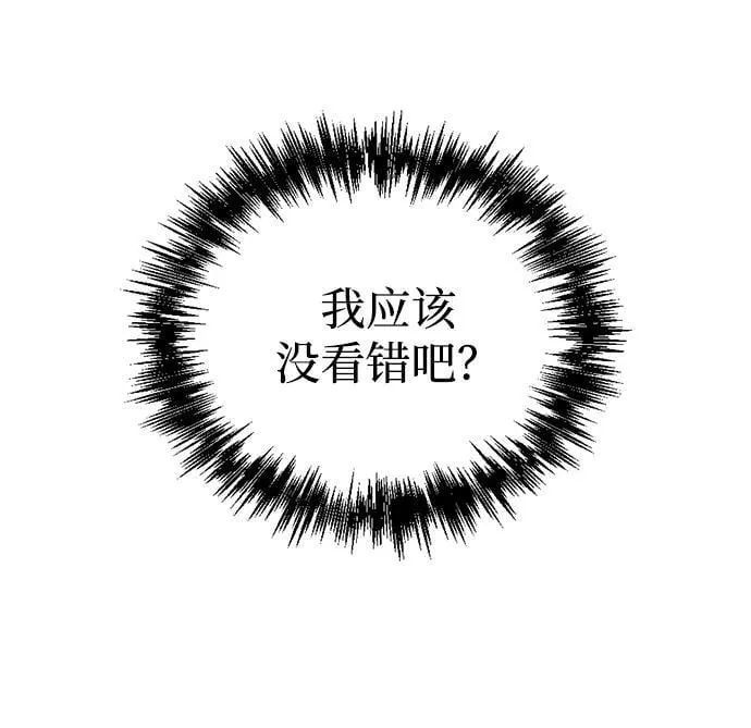 第16话12