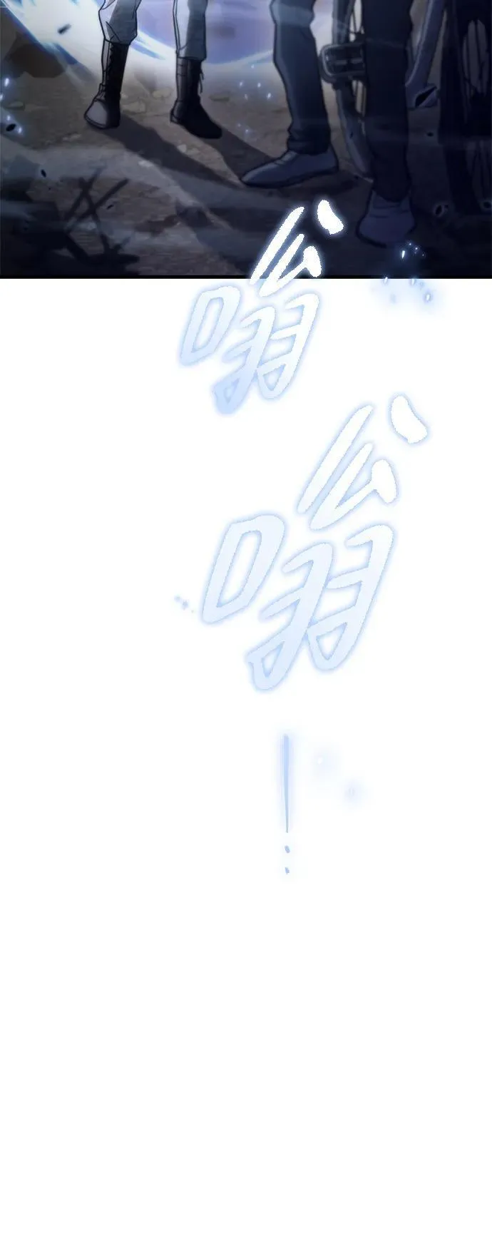 第4话113