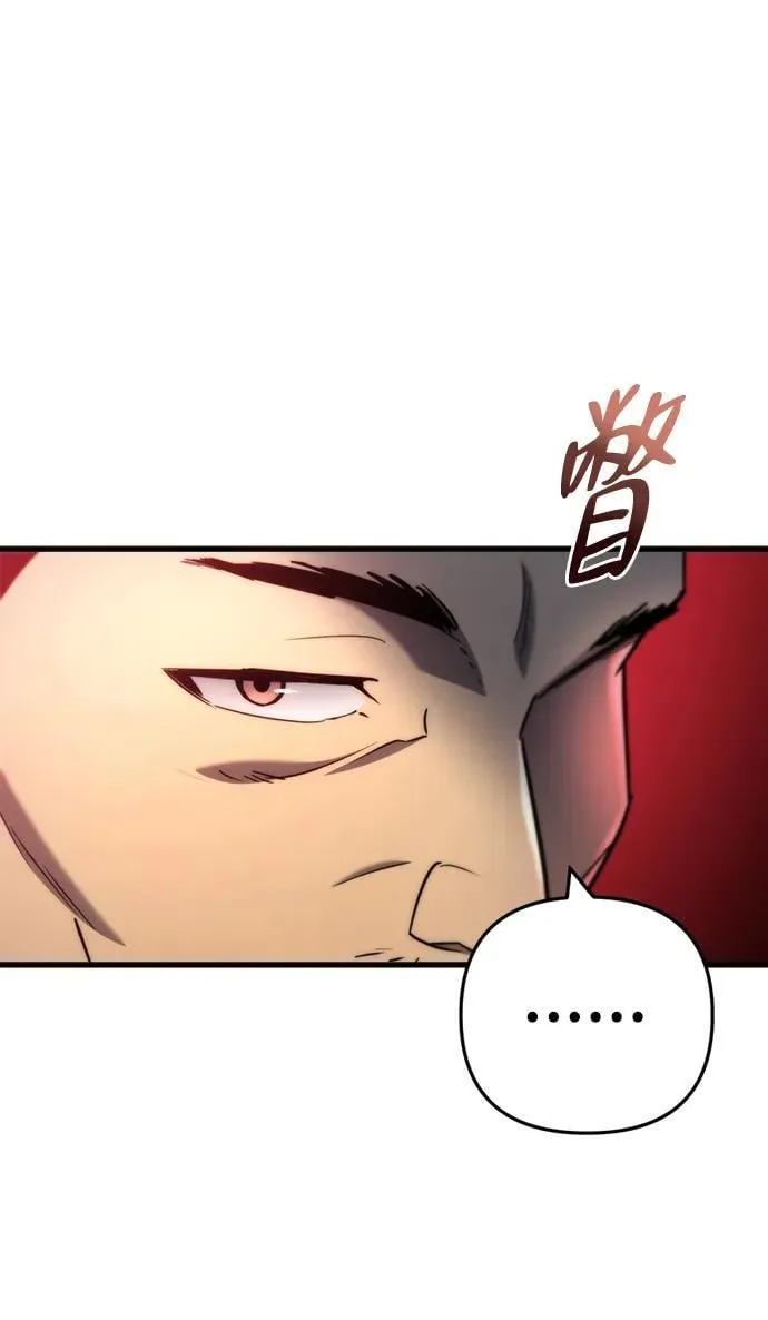 第10话69