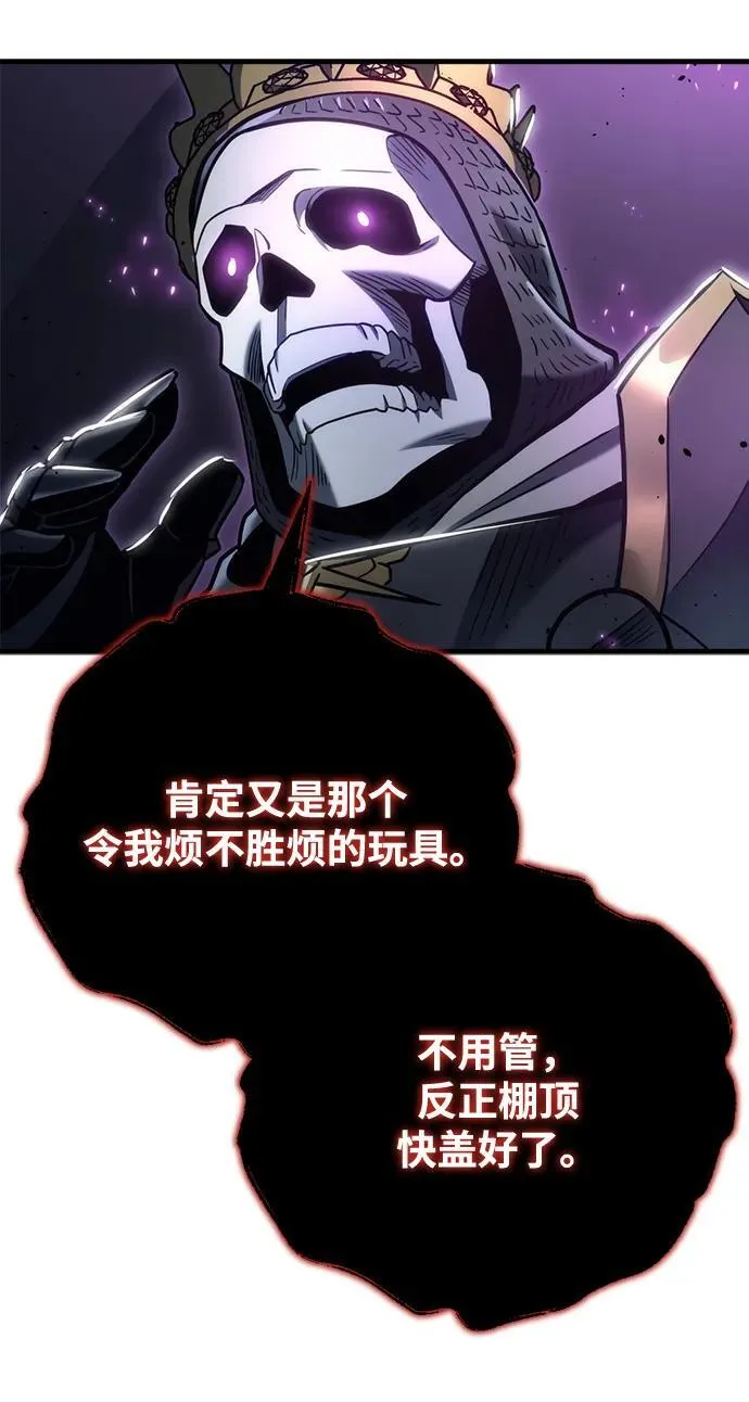 第18话88