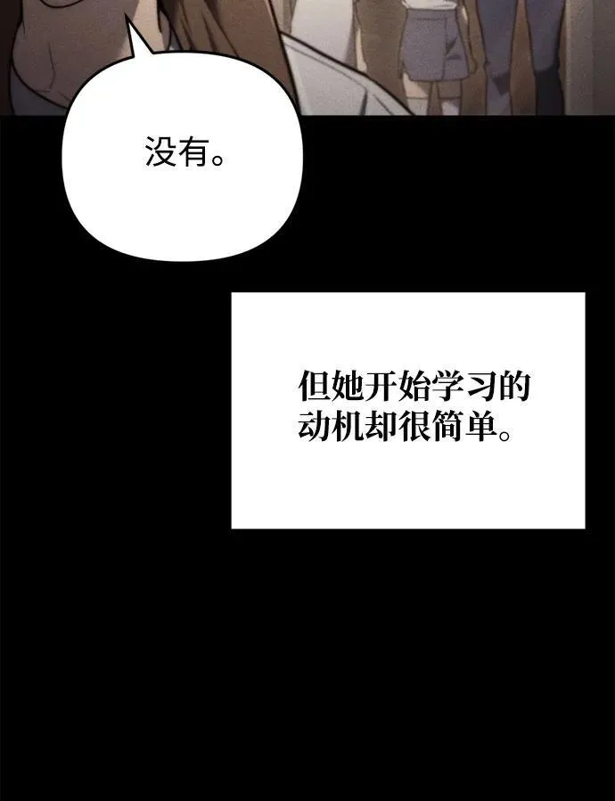 第13话14