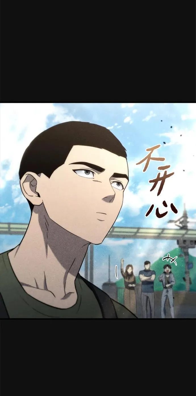 第8话95