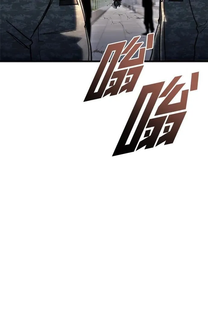 第25话118