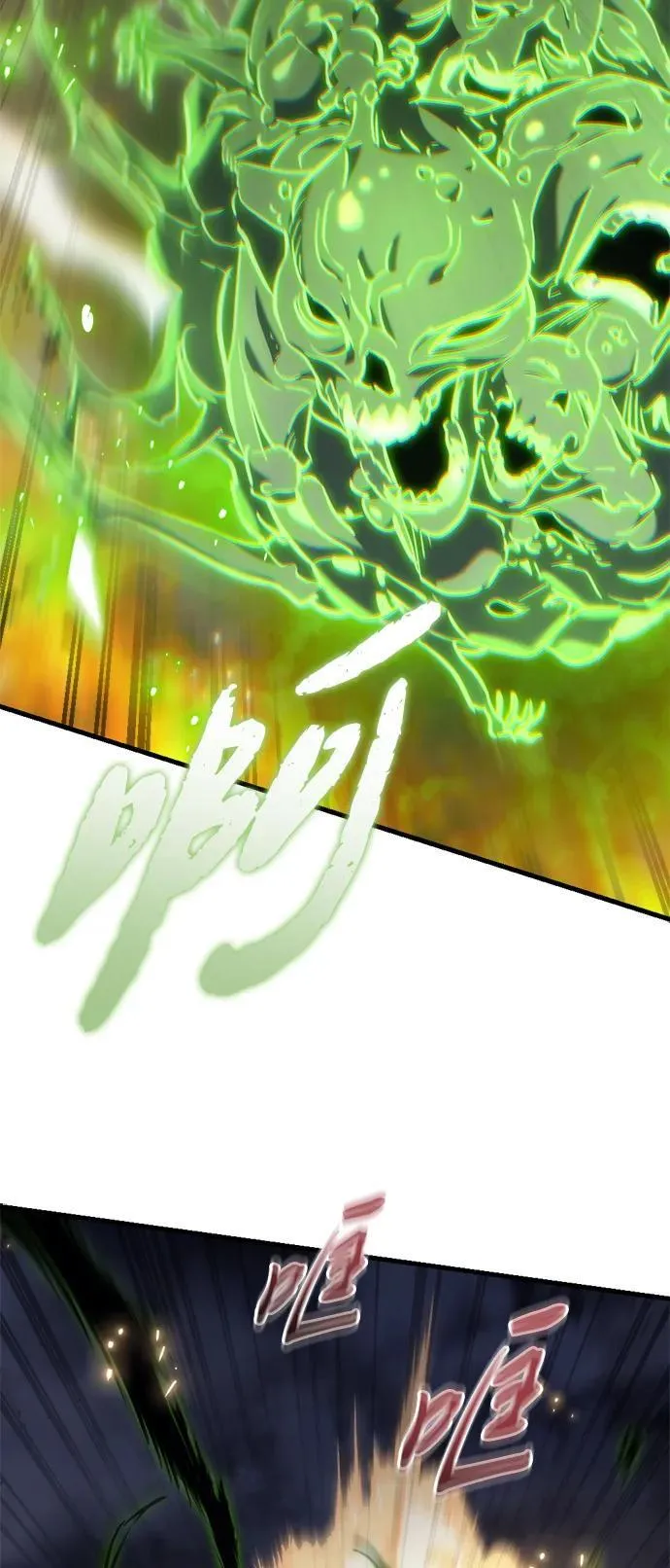 第21话112