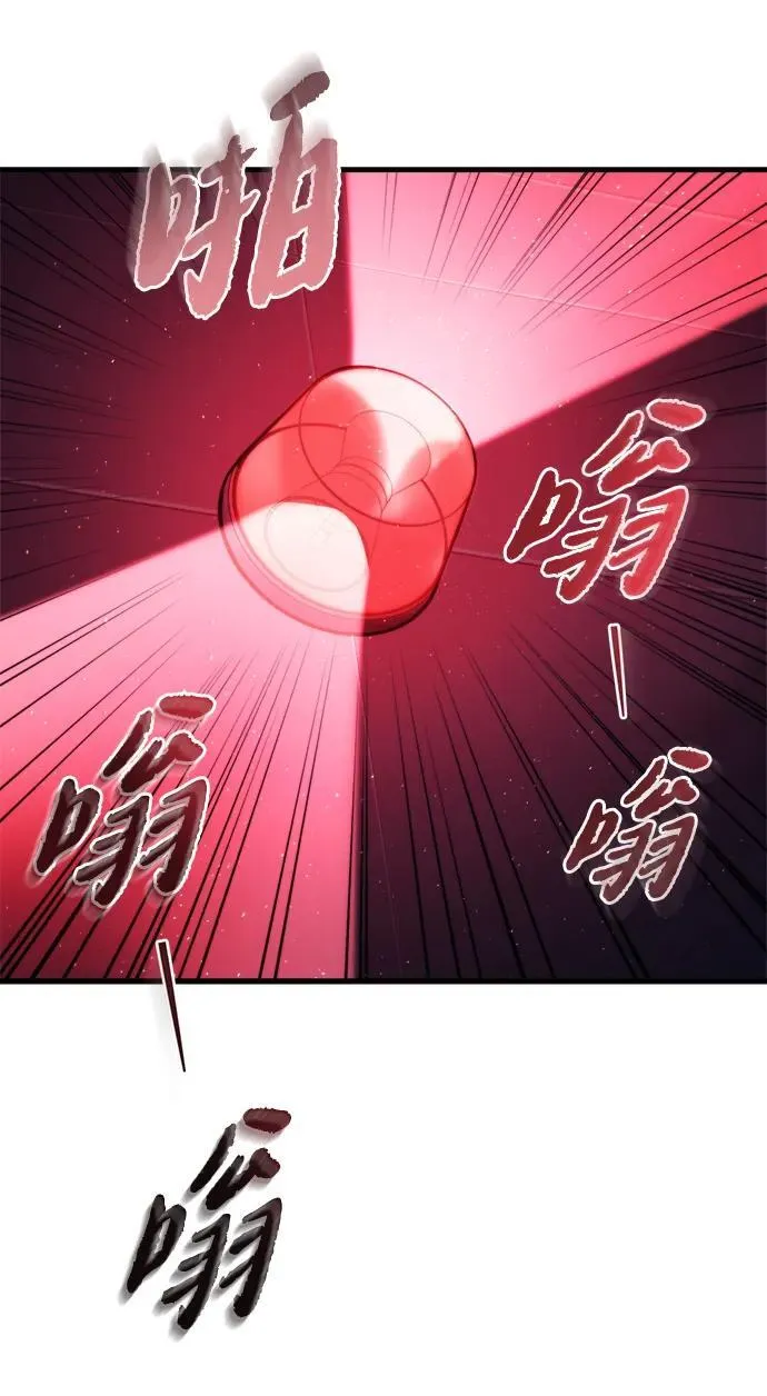 第1话53