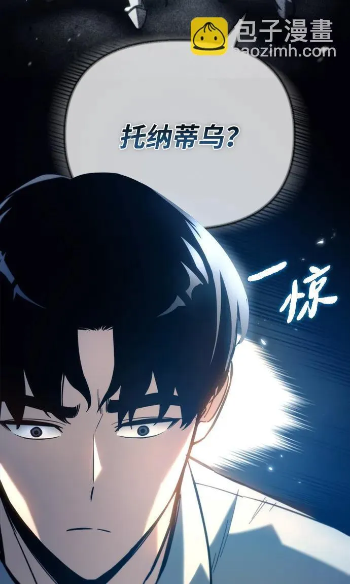 第27话68