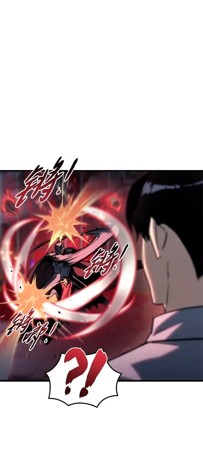 第21话46