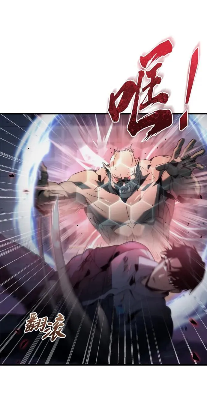 第3话7