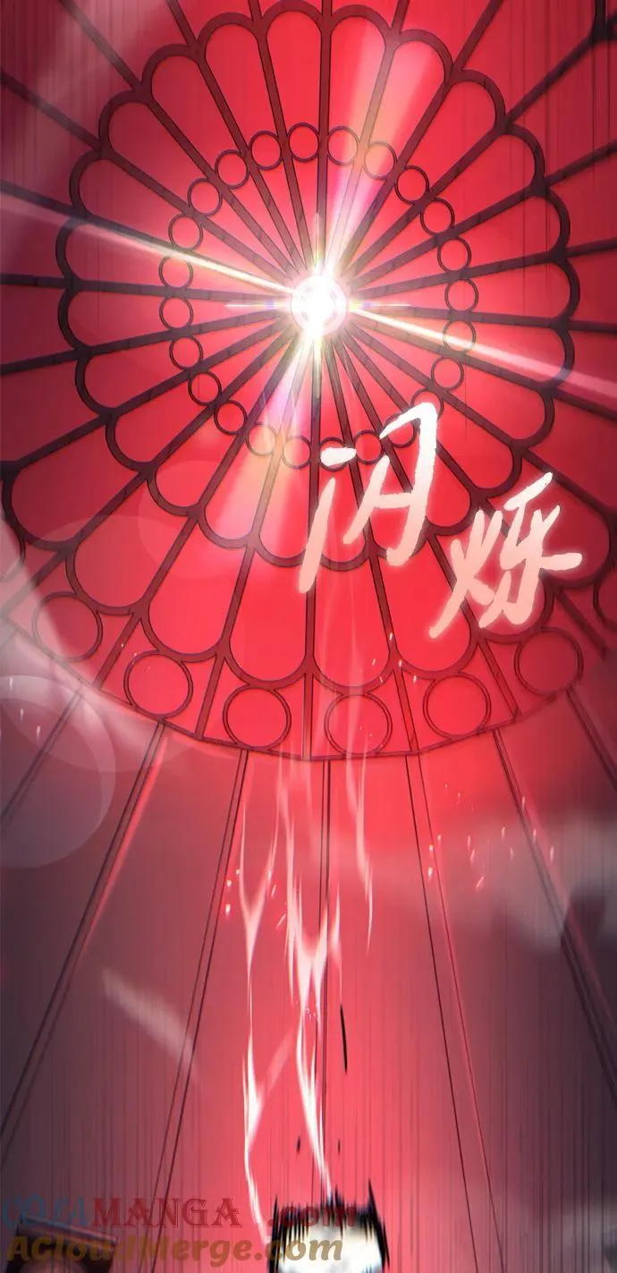 第29话48