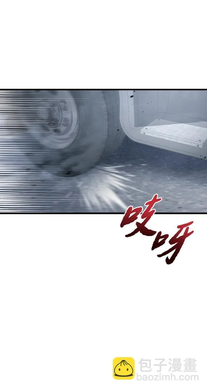 第7话79
