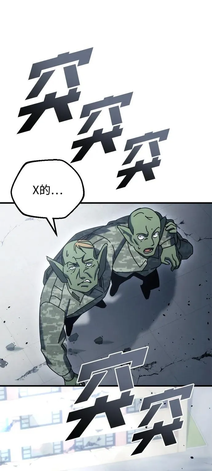 第24话67