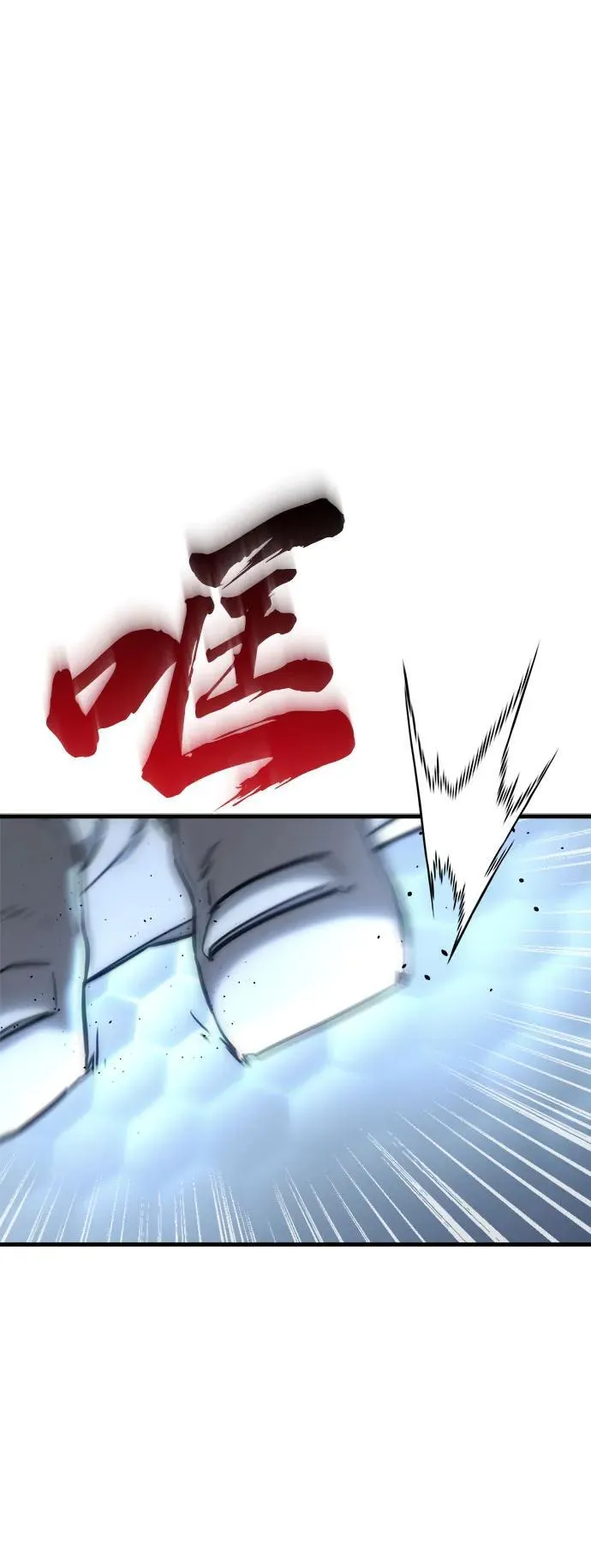 第14话42
