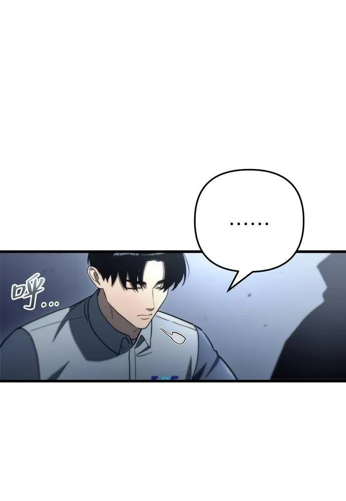 第9话51