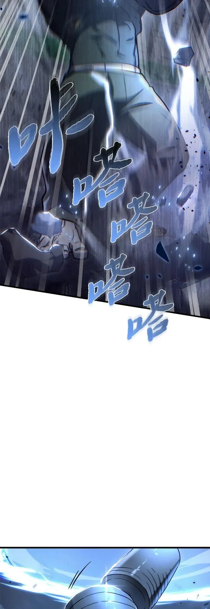 第14话58