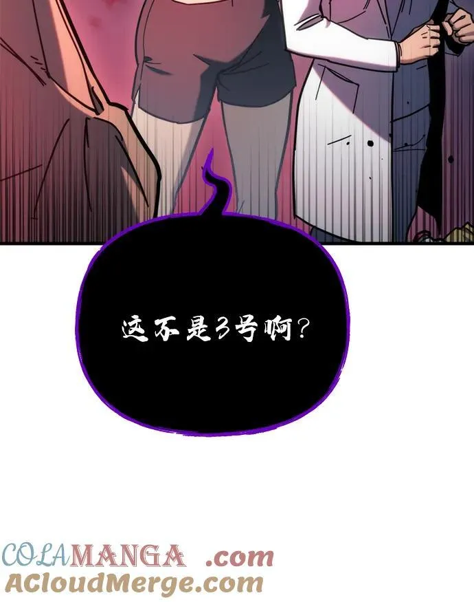 第28话60