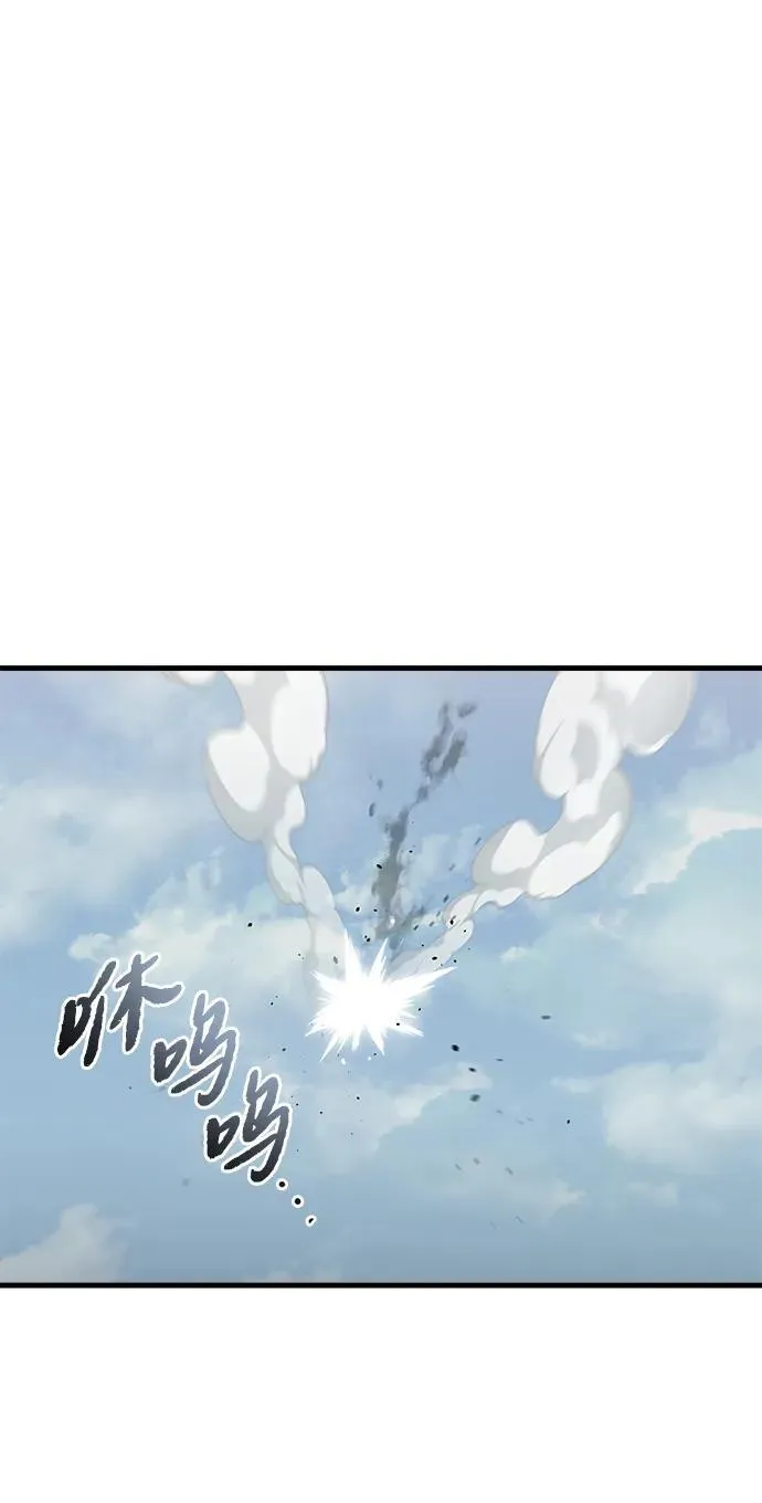 第24话16