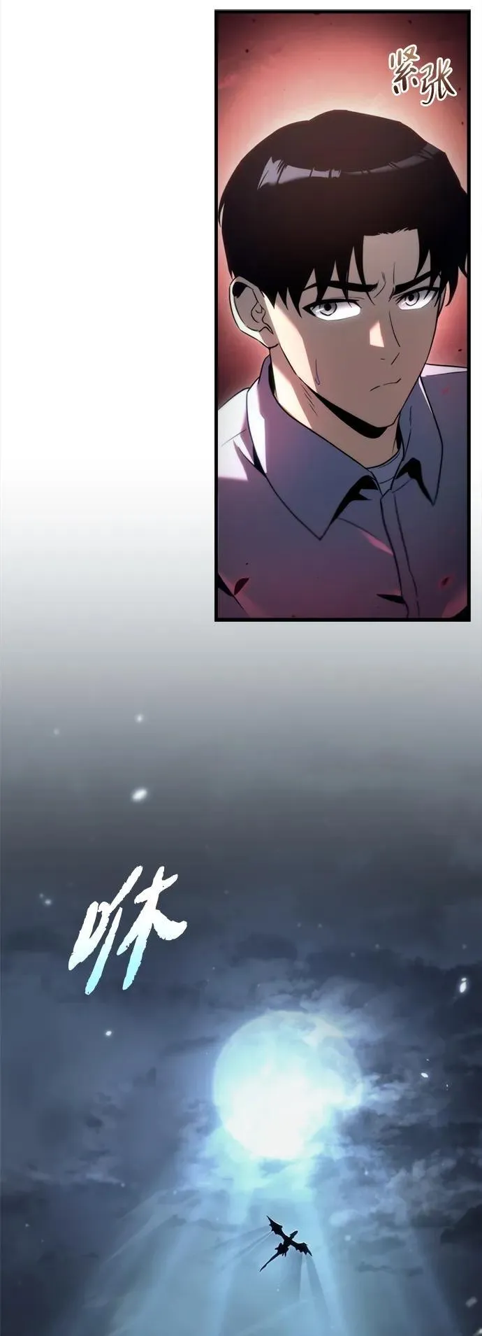 第3话27