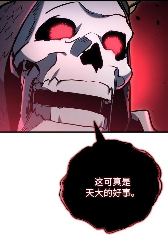 第21话91