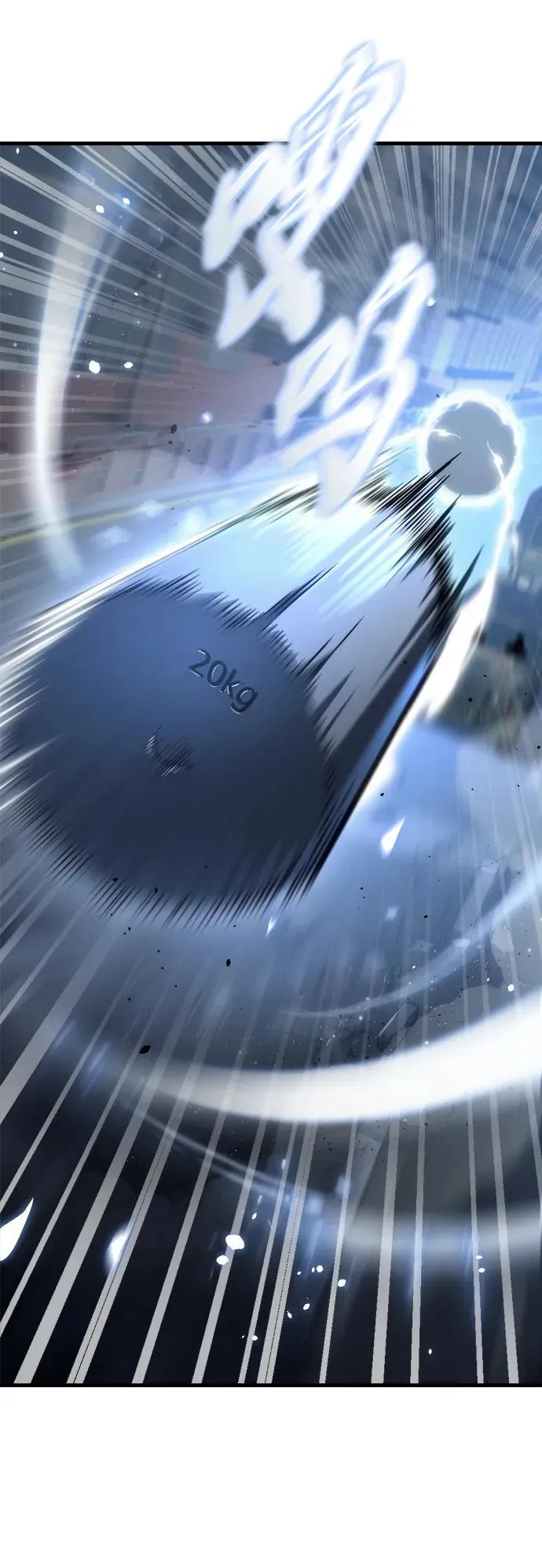 第16话121
