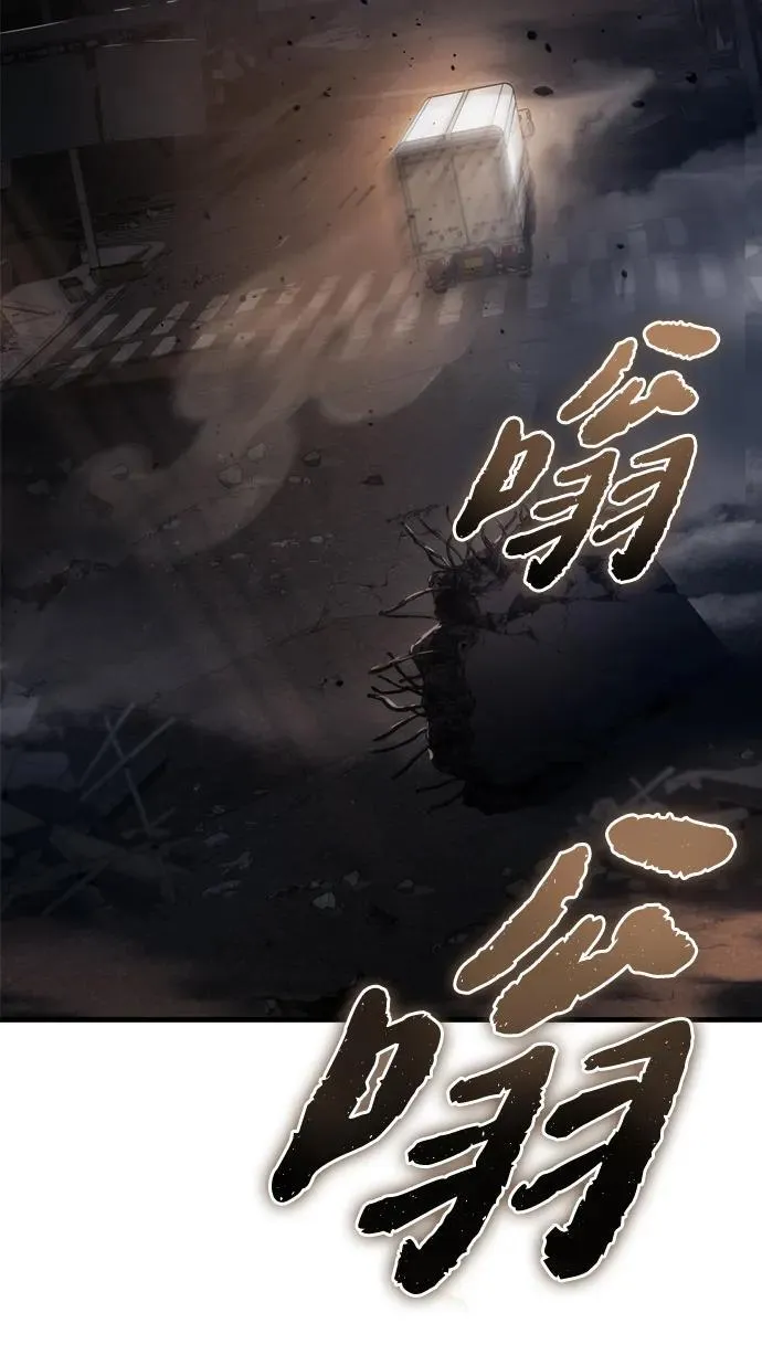 第10话40