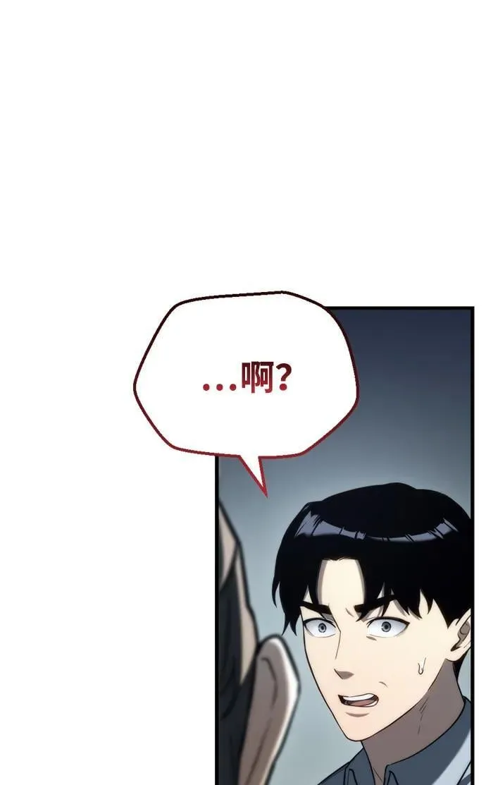 第9话36