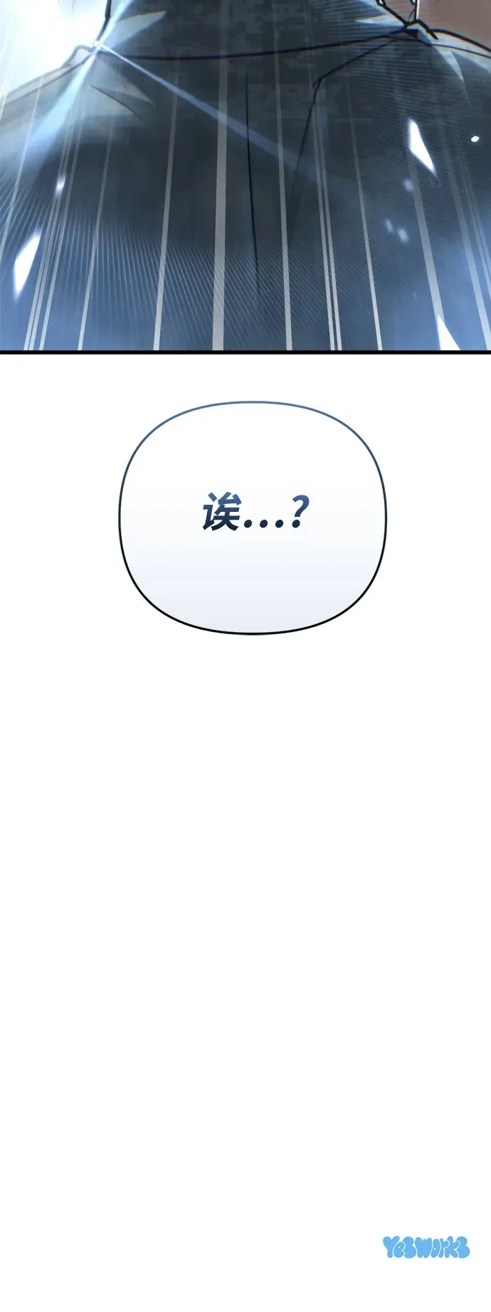 第15话96