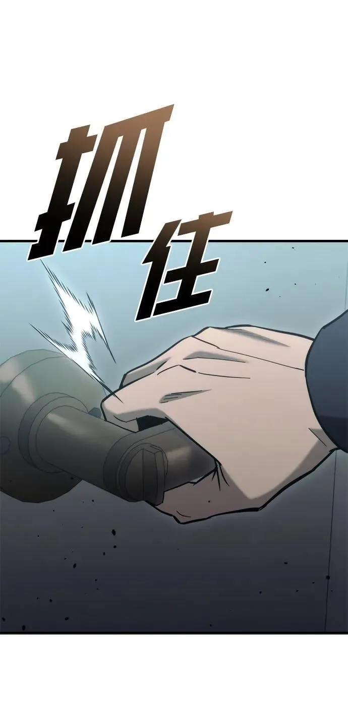 第25话55
