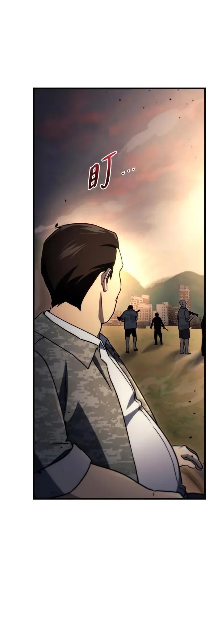 第11话3