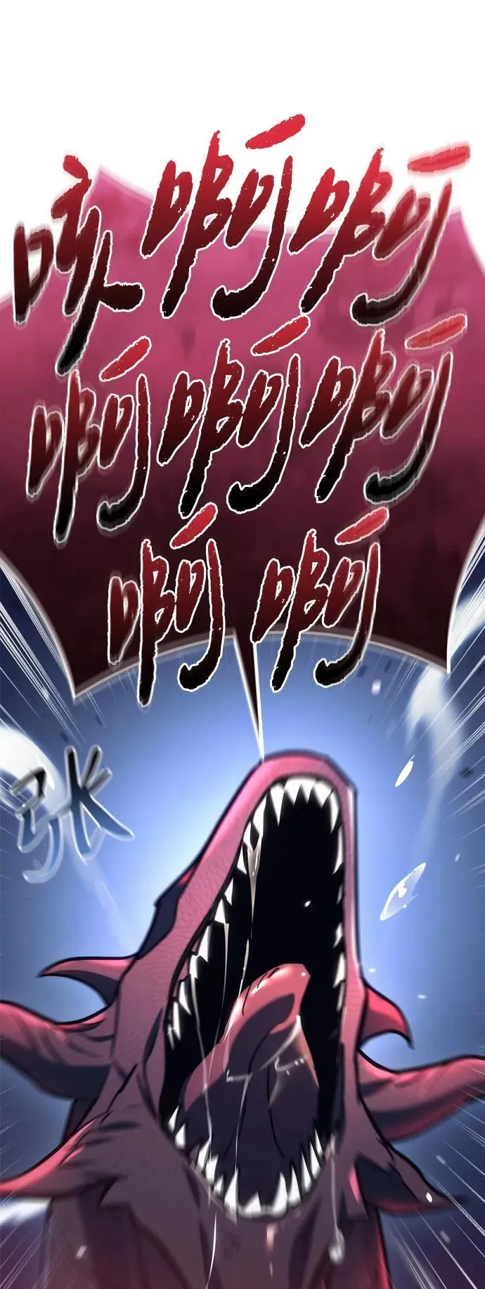 第11话13
