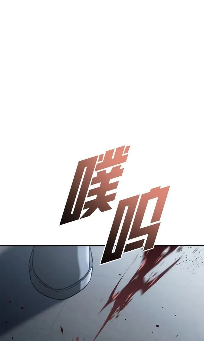 第24话74