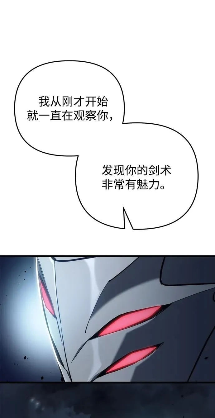 第22话61