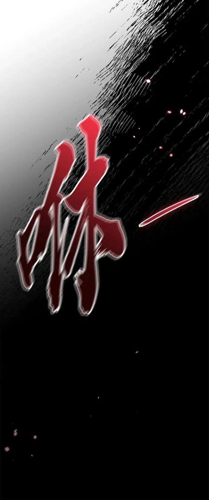 第10话78