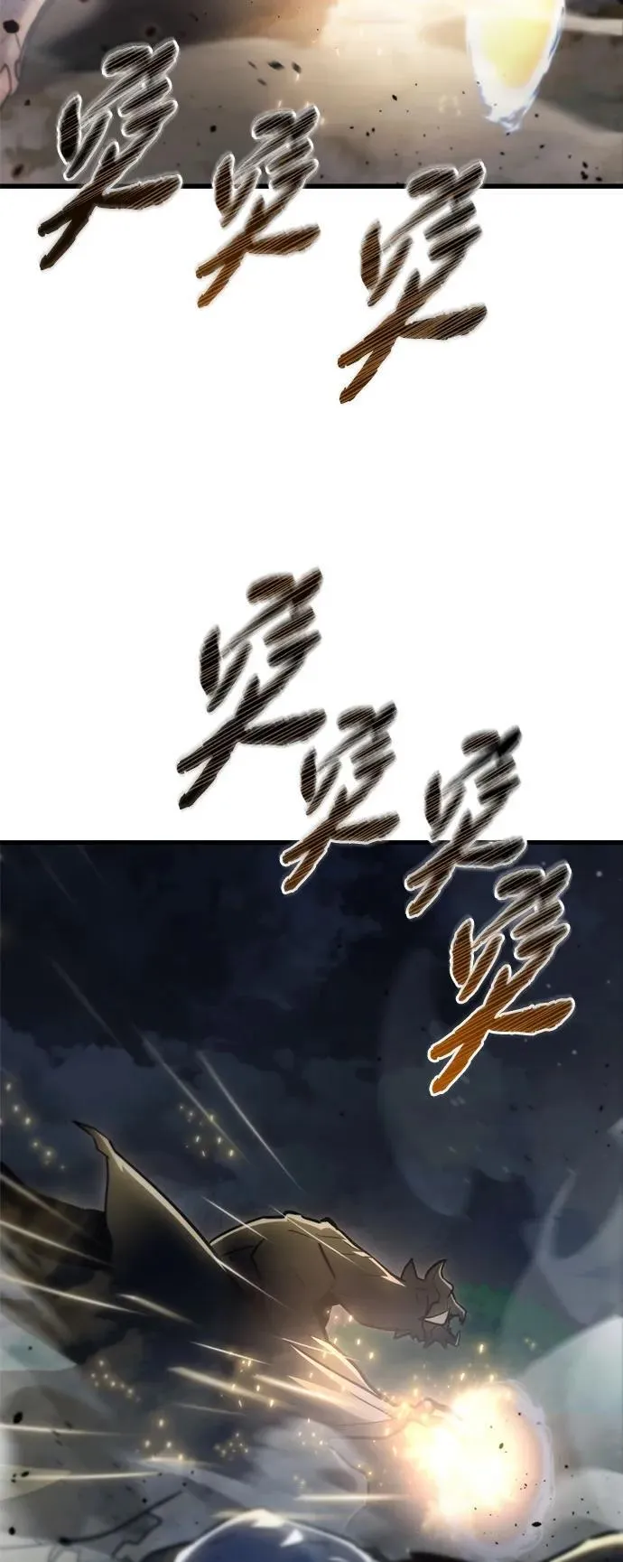 第12话16