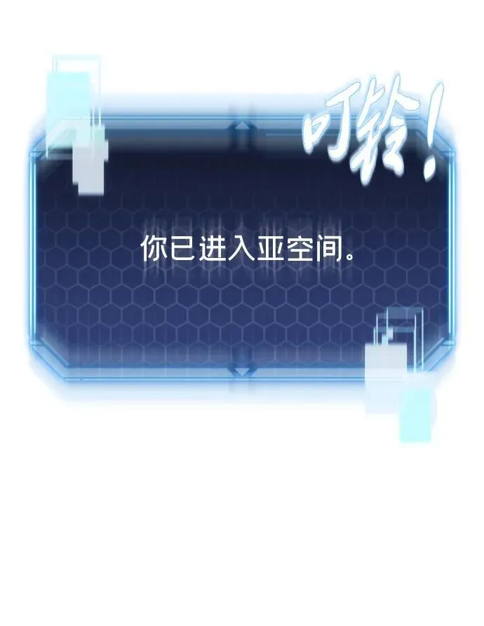 第1话121