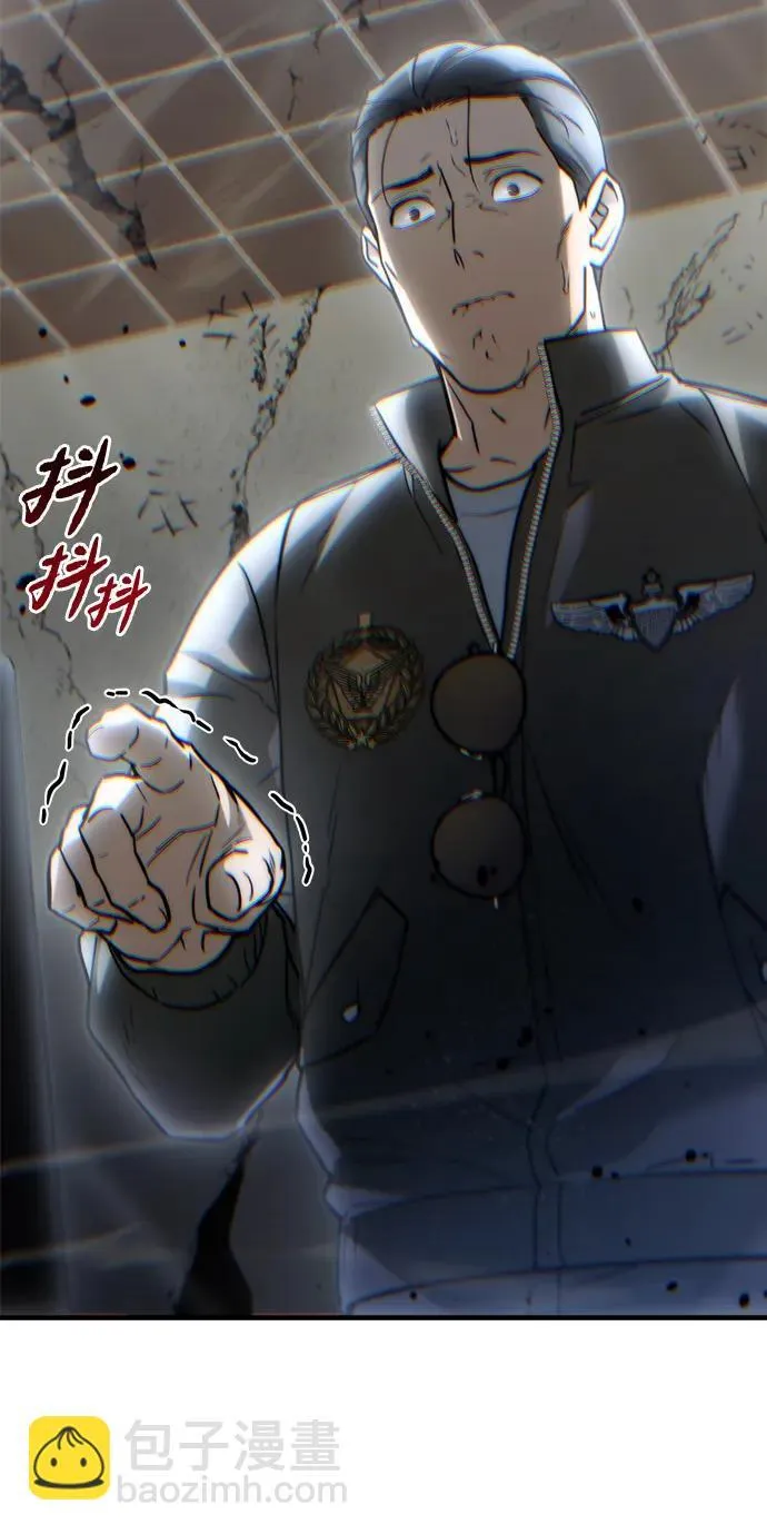 第8话7