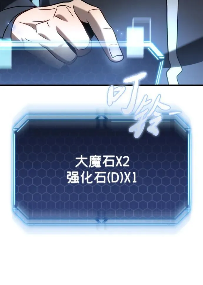 第18话26