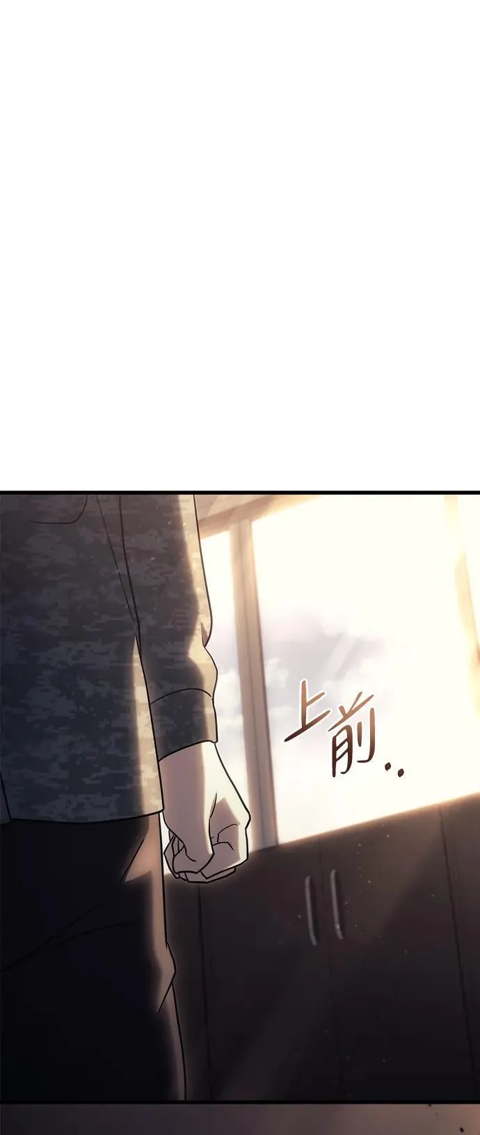 第16话70