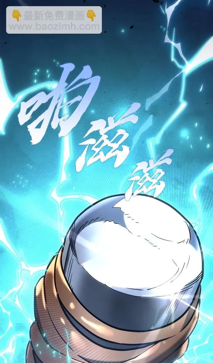 第20话77