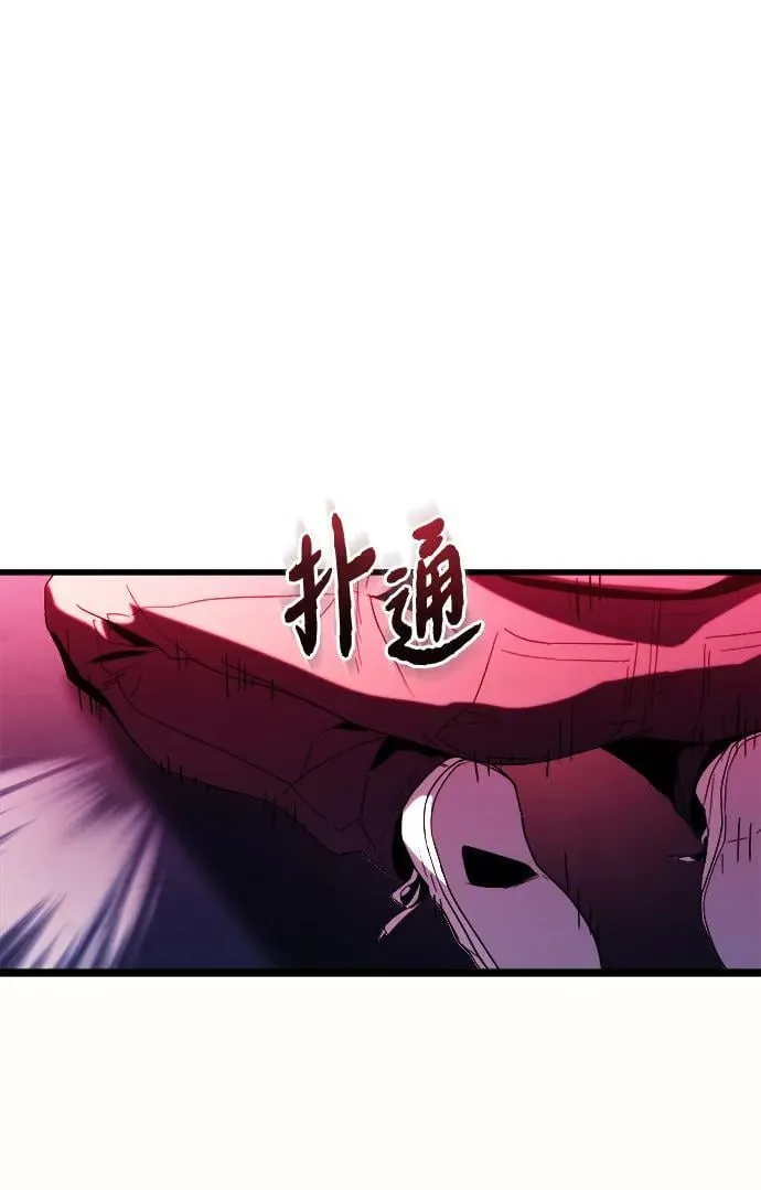 第1话67