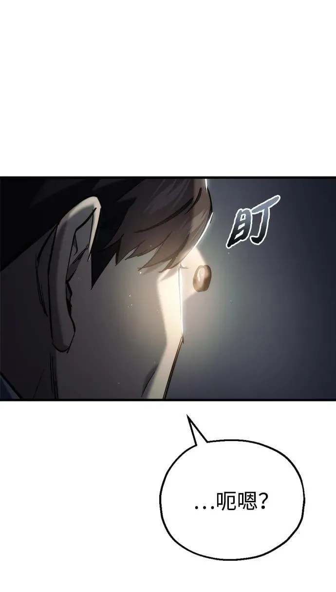 第26话40