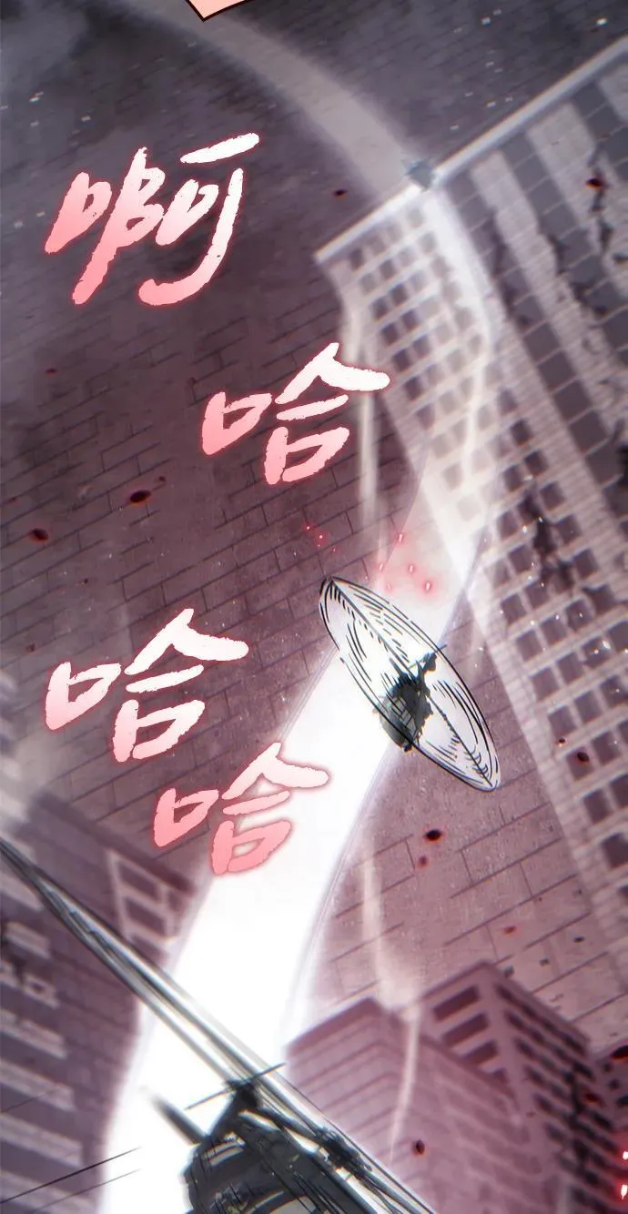 第19话96