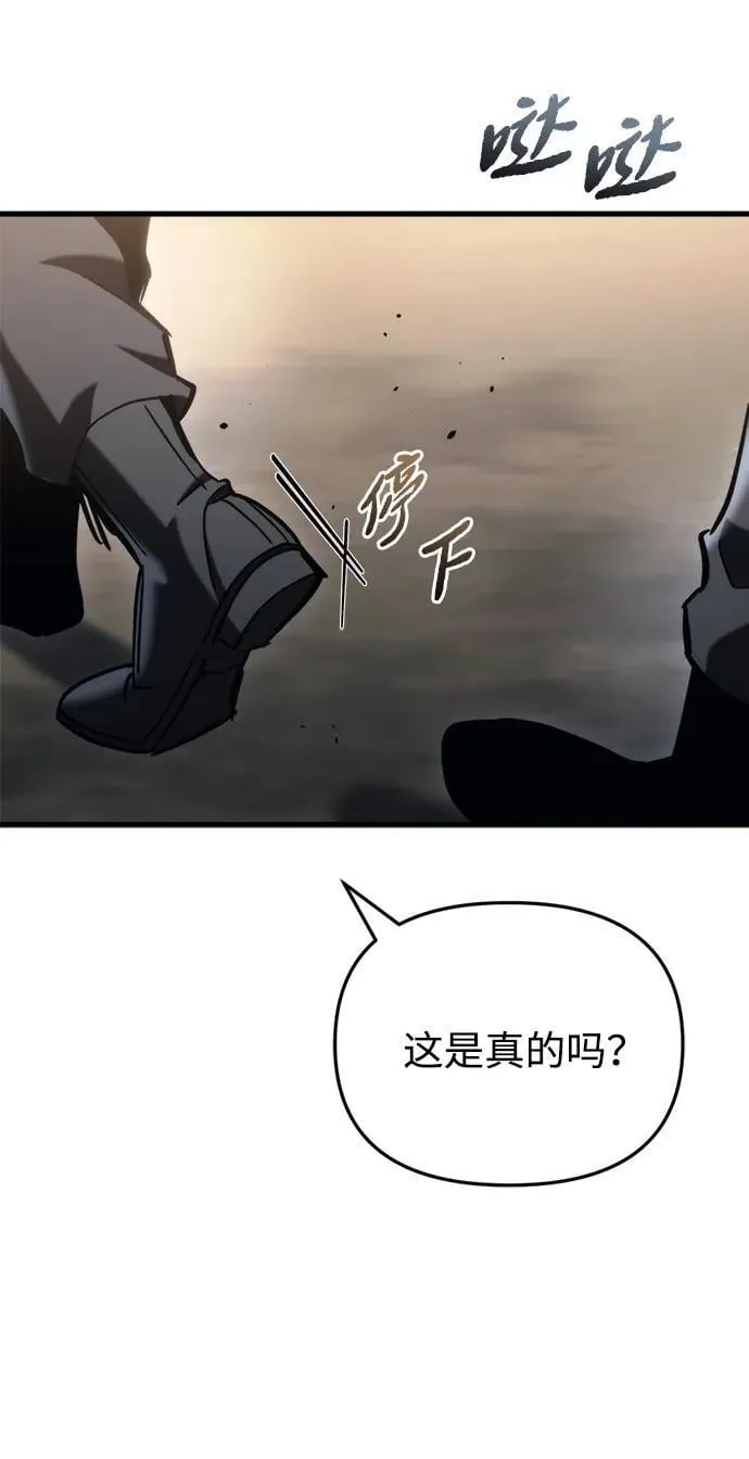 第29话78