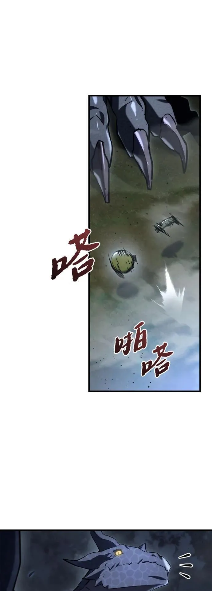 第12话28